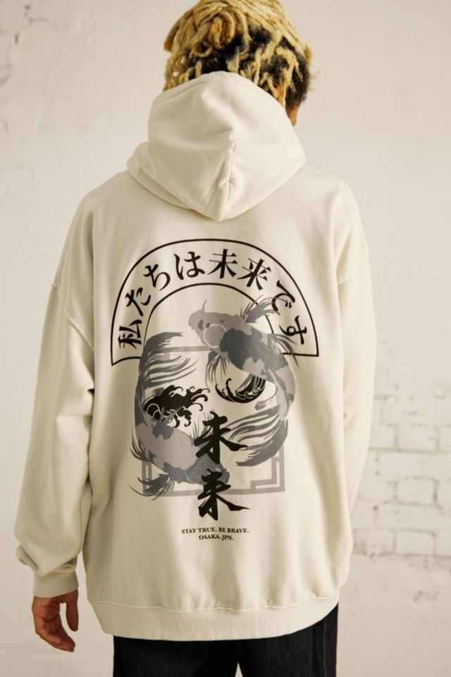 UO Stay True Be Brave Japanese Print Hoodie | Urban Outfitters UK