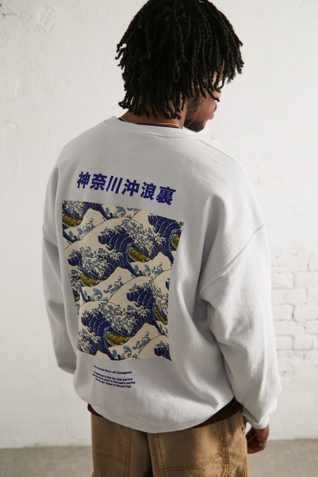 Hokusai sweatshirt store