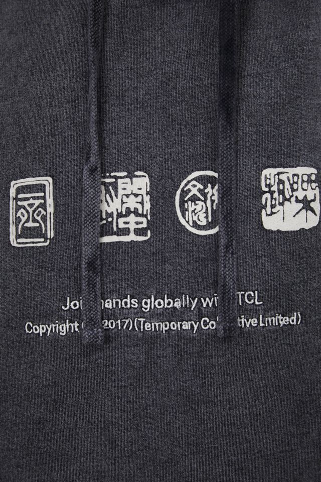 Temporary Collective - Sweat à capuche organique noir Stamp Duty, exclusivité UO #1