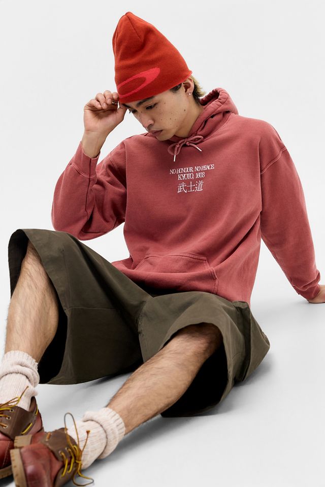 Sweat à capuche UO Red Kyoto Landscape #1