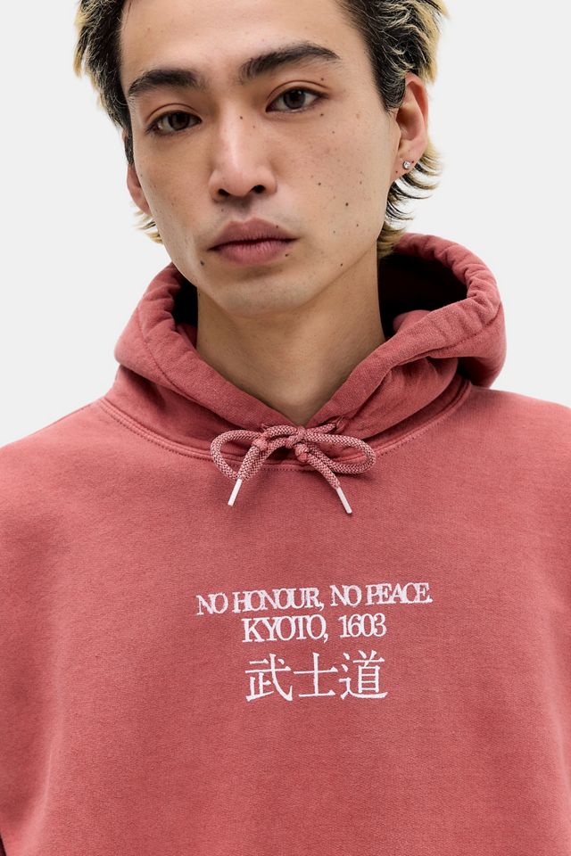 Sweat à capuche UO Red Kyoto Landscape #2