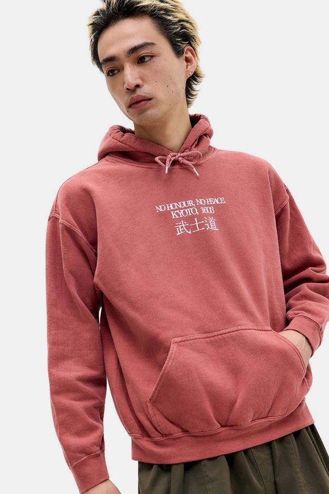 Sweat à capuche UO Red Kyoto Landscape #3