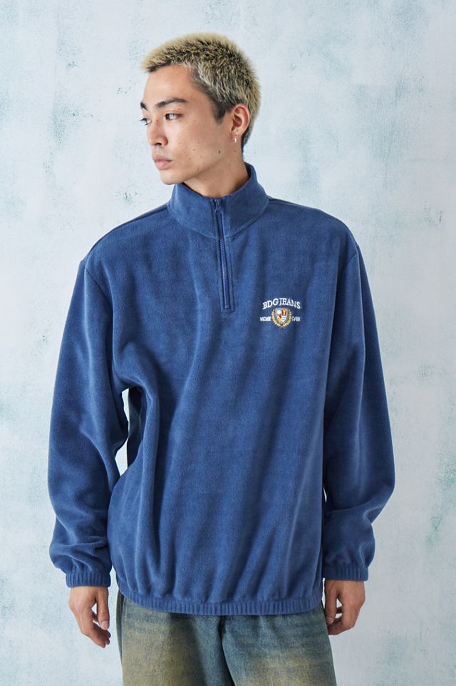 Sweat-shirt à col montant en molleton BDG Blue Crest #1