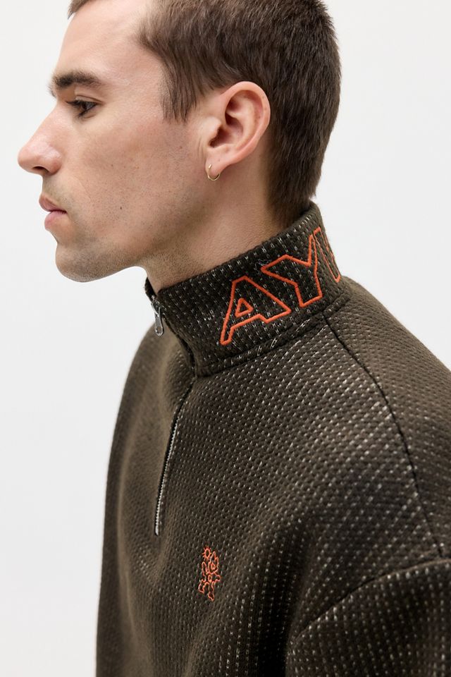 Ayker Brown Textured Fleece #2