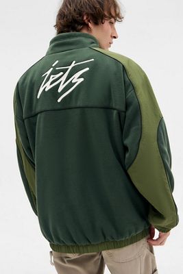 iets frans... Veste polaire sportive verte Atlas