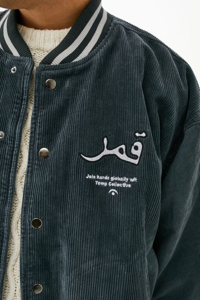 Temporary Collective UO Exclusive Navy Corduroy Bomber #3