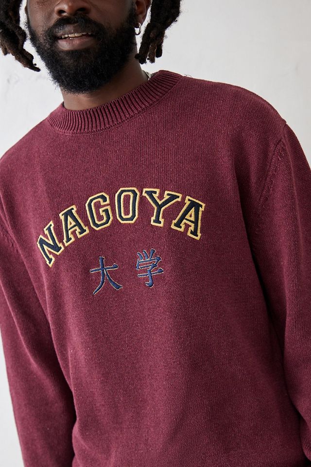 BDG Jersey rojo de Nagoya #2