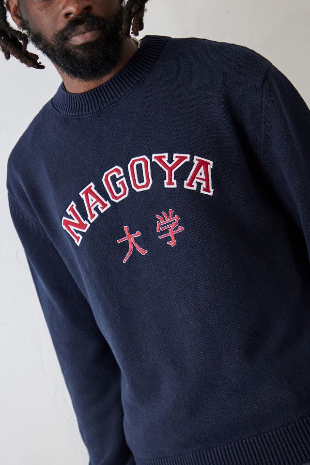 Jumper Nagoya Azul Marino BDG #2