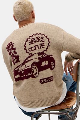 UO Oatmeal Marl Car Graphic Jumper