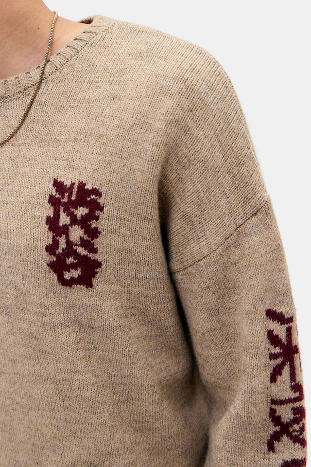 UO Oatmeal Marl Car Graphic Jumper #3