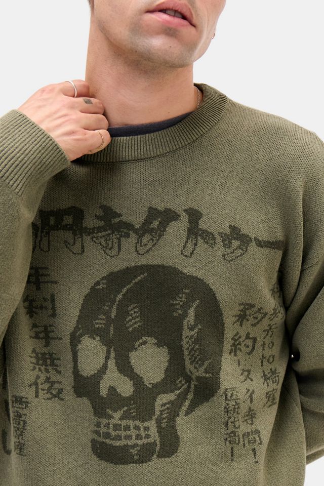 Archivis Totenkopf-Grafik-Pullover #2