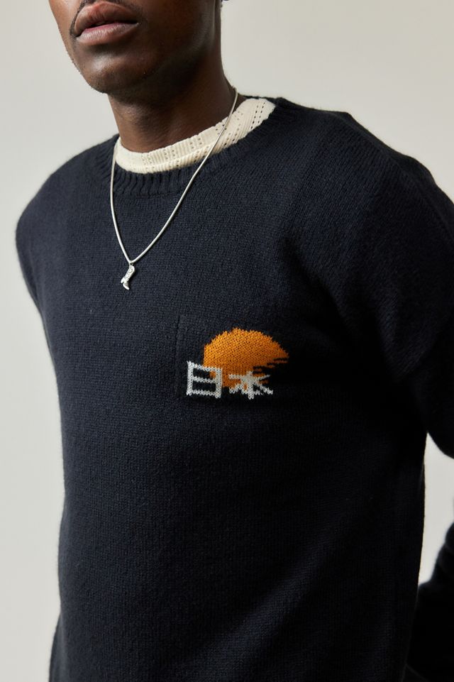 UO Navy Hokkaido Knit Jumper #2