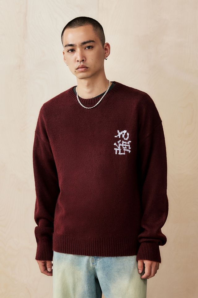 Pull en maille Dragon UO #1