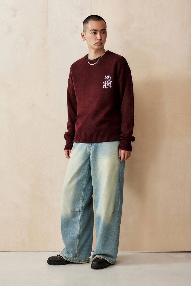 Pull en maille Dragon UO #2