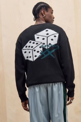 Jaded London UO Exclusive Black Lucid Knit Track Top | Urban