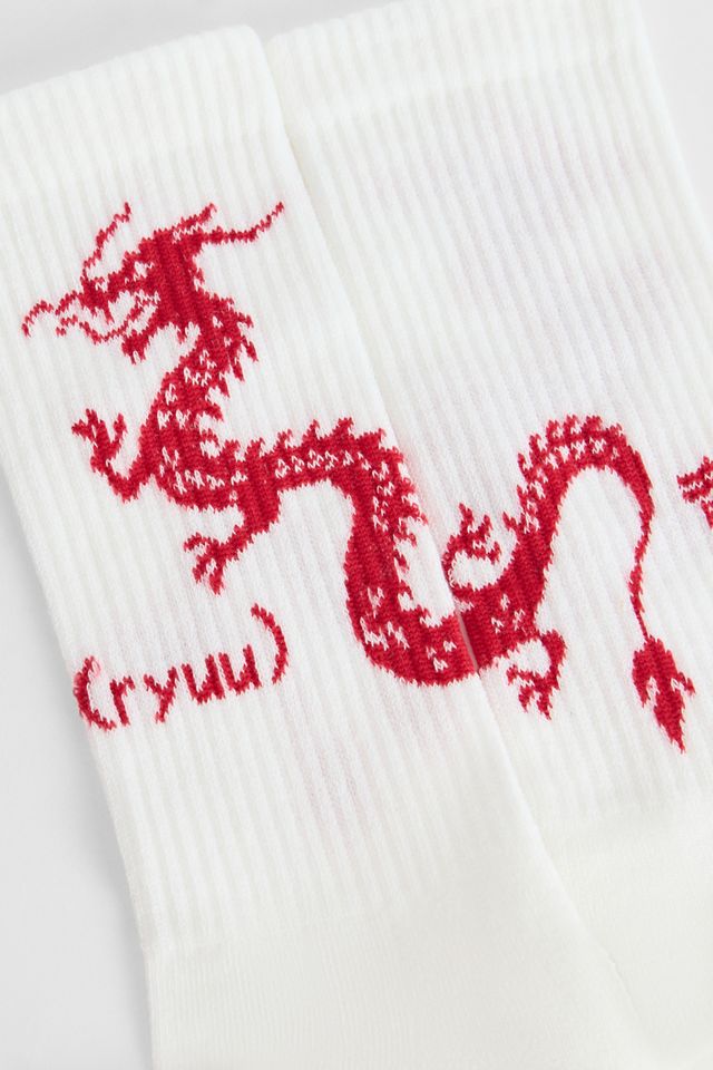 UO Drachen Socken #1