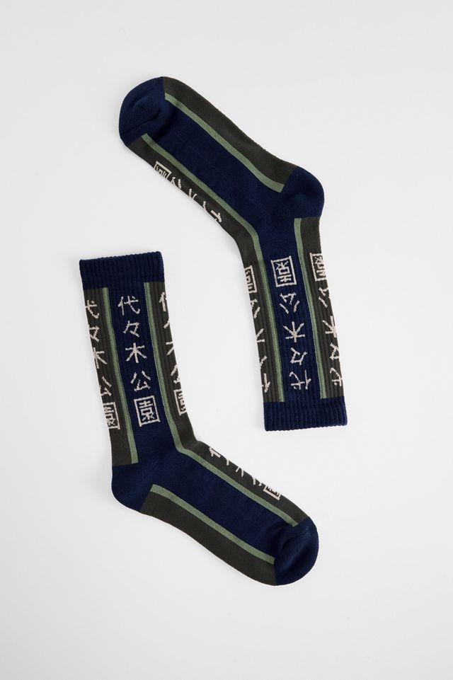 UO Asiatic Text Socks | Urban Outfitters UK