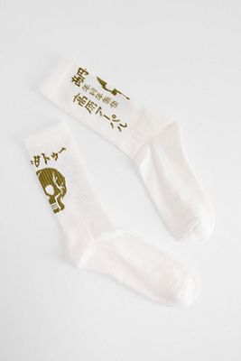 UO Asiatic Skull Socks