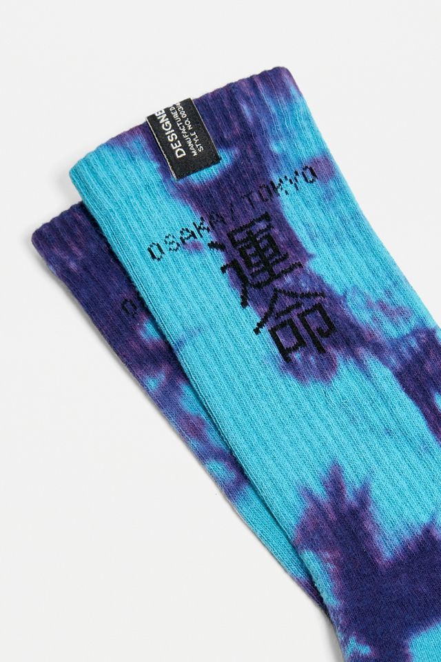 UO Typography Blue and Purple Tie-Dye Socks 1-Pack #1
