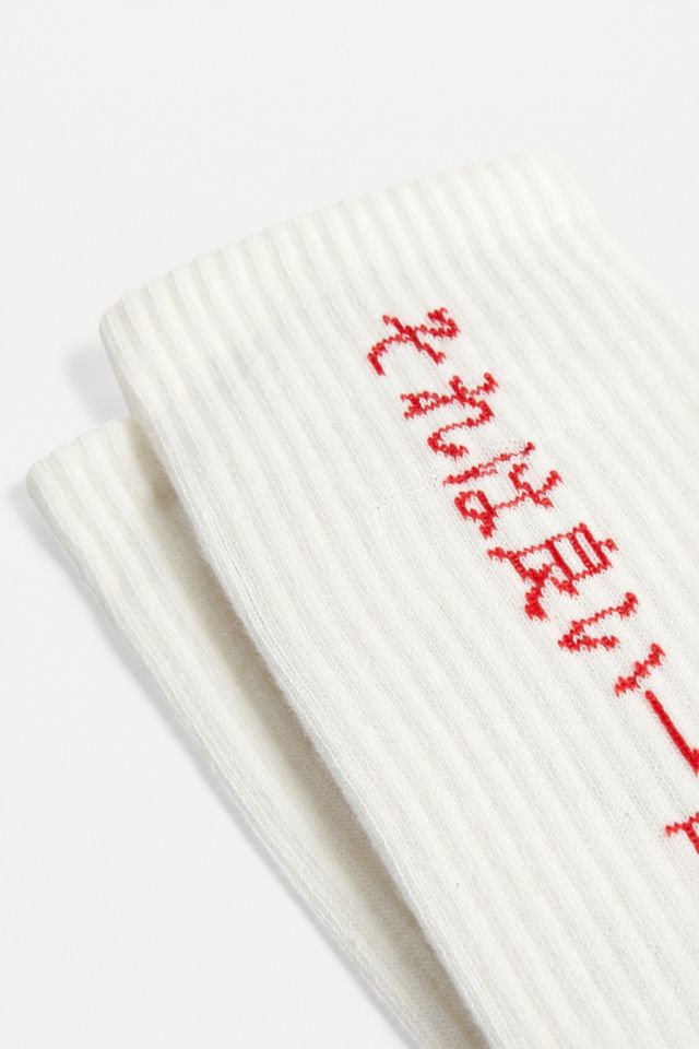 UO Japanese Text Crew Socks #1