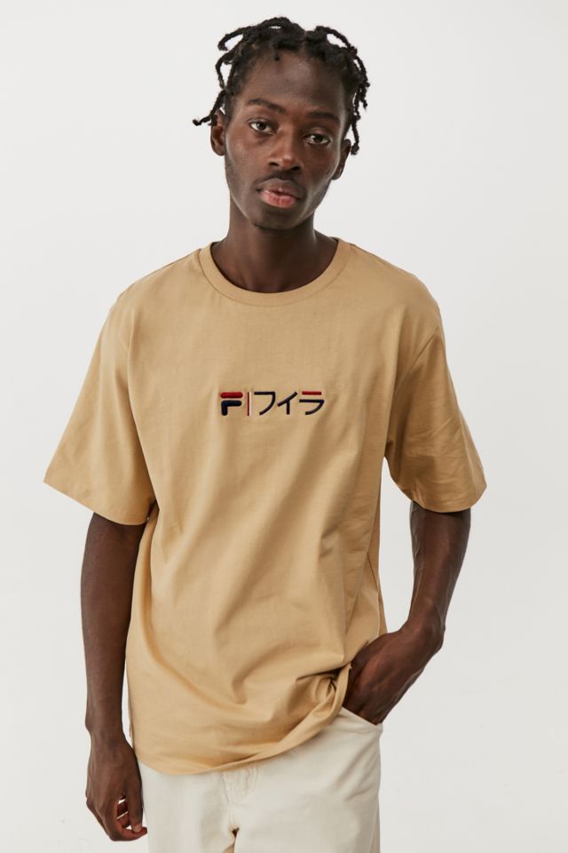 Beige fila shirt new arrivals