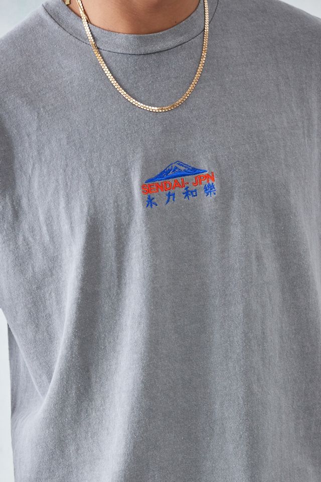 UO - T-shirt à motif japonais Sendai gris  #1