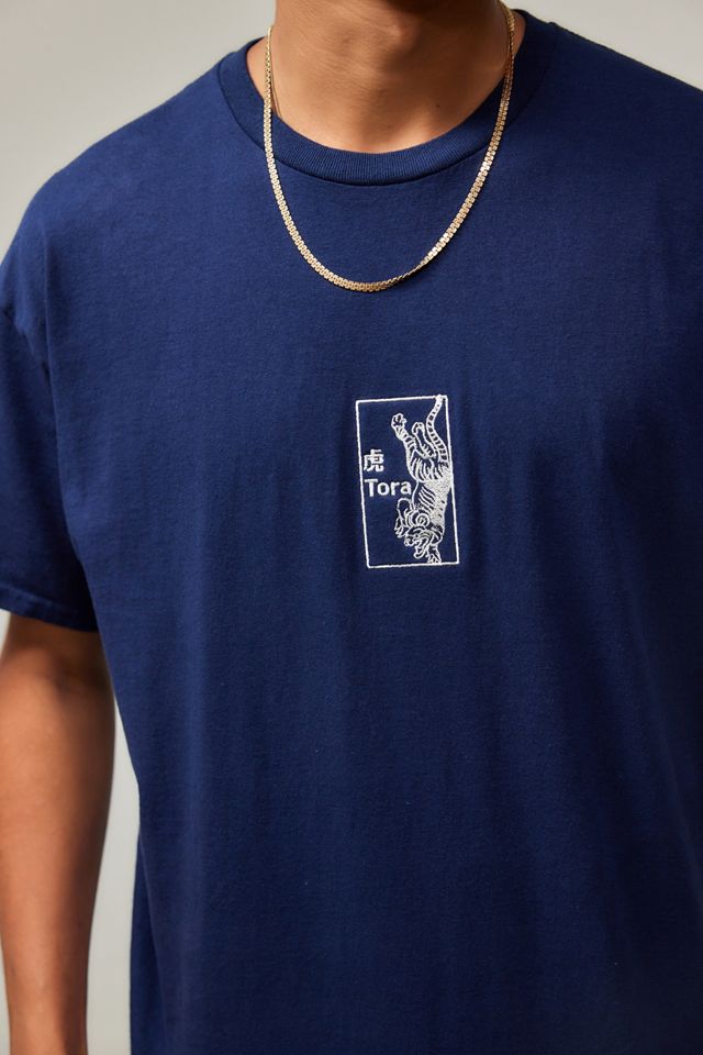 UO Navy Tora Tiger T-Shirt #1