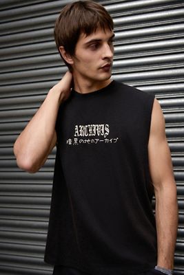 Archivis Black Dragon Tank Top