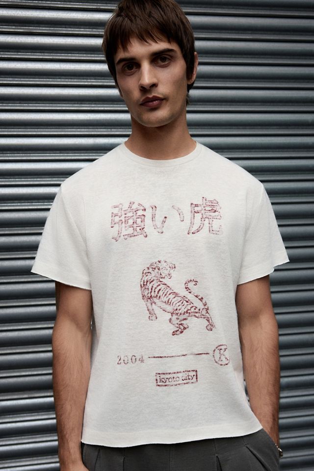 Archivis T-shirt écru Tiger Slub #1