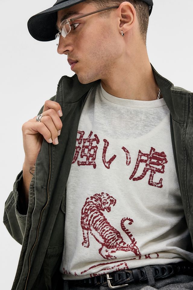 Camiseta Gráfica de Tejido Slub con Tigre Ecru Archivis #5