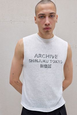 Gilet Ecru Slub Archivis Archive
