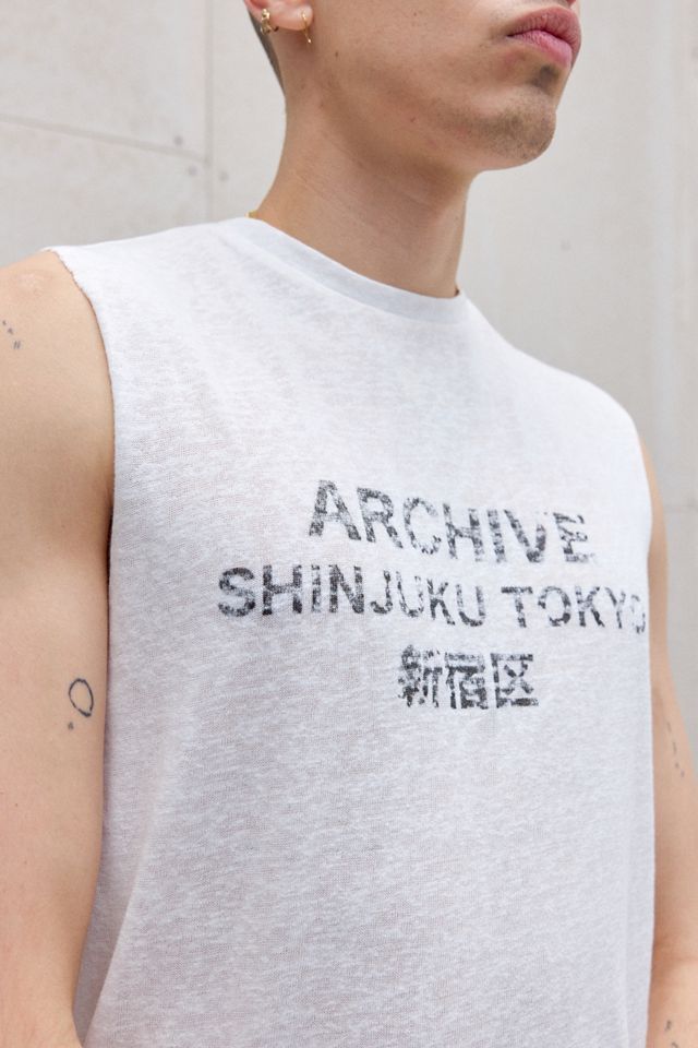 Archivis Archive Ecru Slub Vest #2