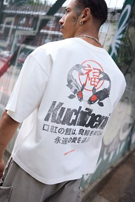 Camiseta Gráfica UO Kuchibeni Asiatic