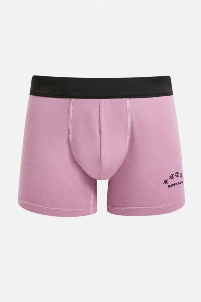 UO Lilac Graphic Boxer Trunks 1-Pack | Urban Outfitters UK
