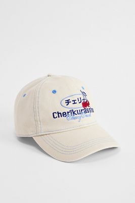 Casquette UO Cherry Crush