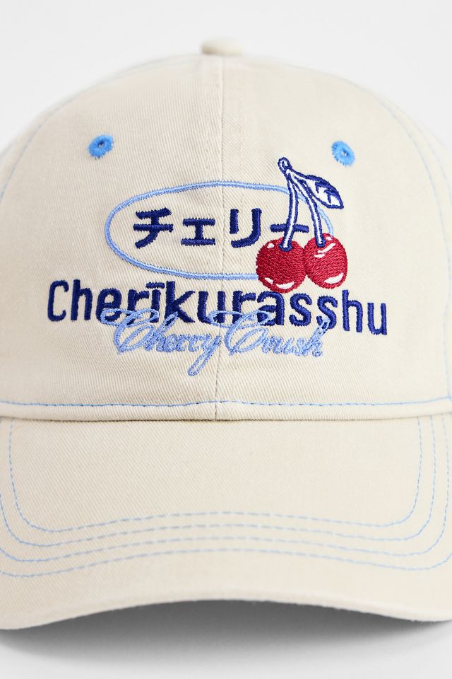 Cappellino UO Cherry Crush #1