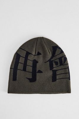 UO Asiatic Totenkopf Mütze