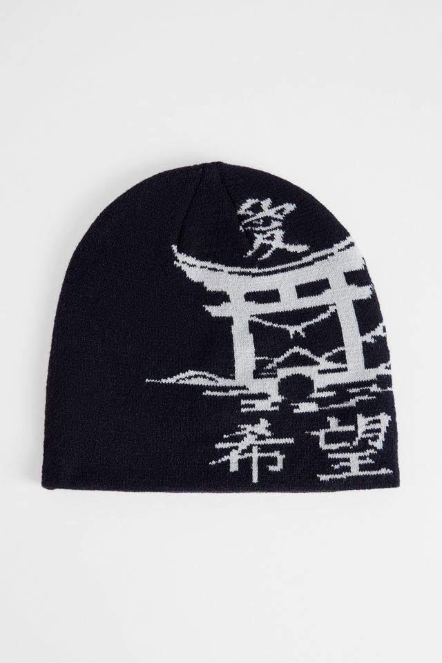Asiatic Skull Beanie #1