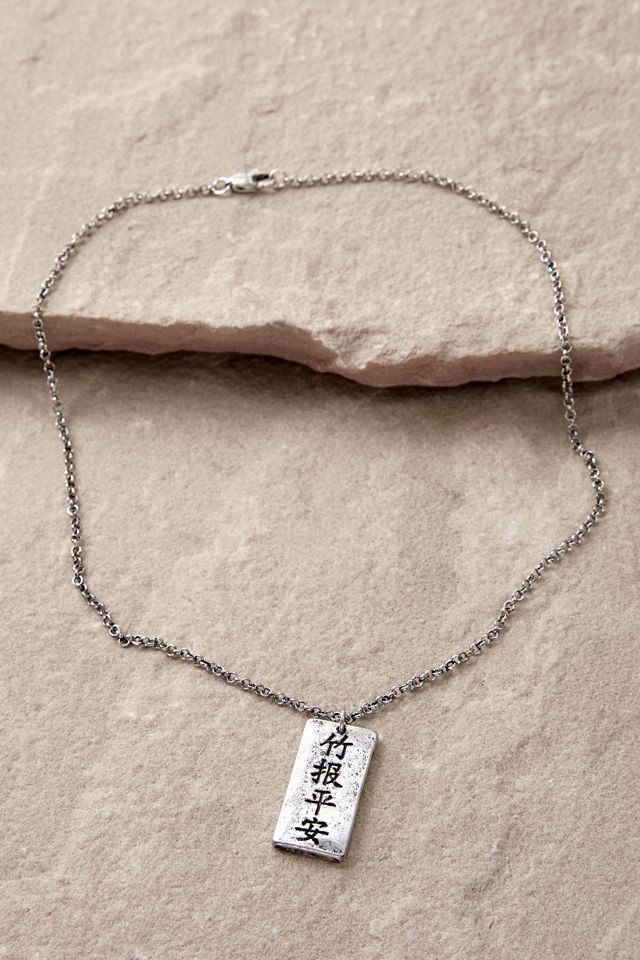 Silence + Noise Chinese Tag Pendant Necklace  #2