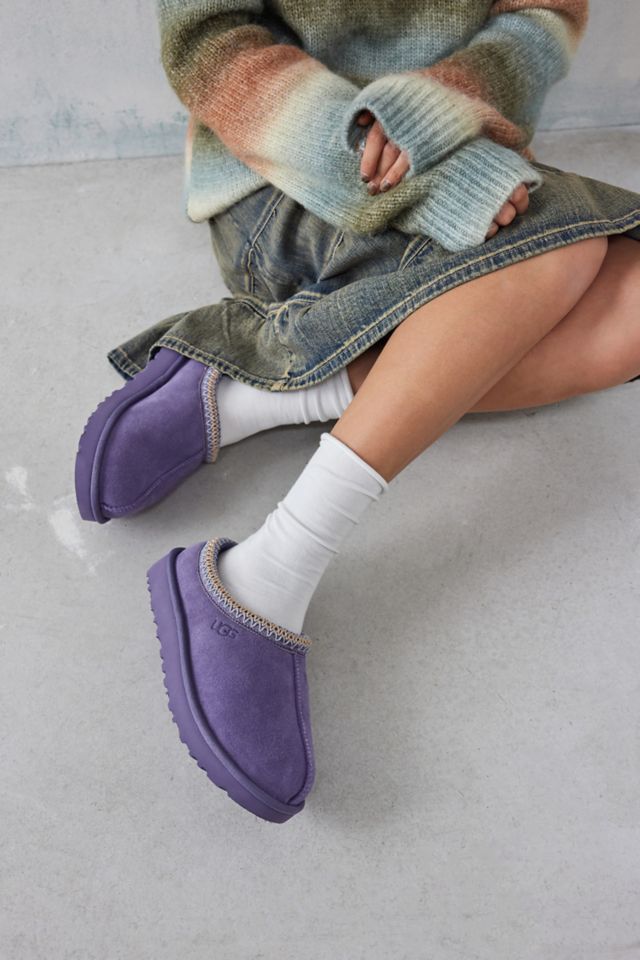 Lilac best sale ugg slippers