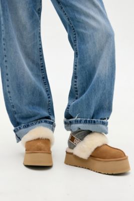 Urban 2025 outfitters slippers