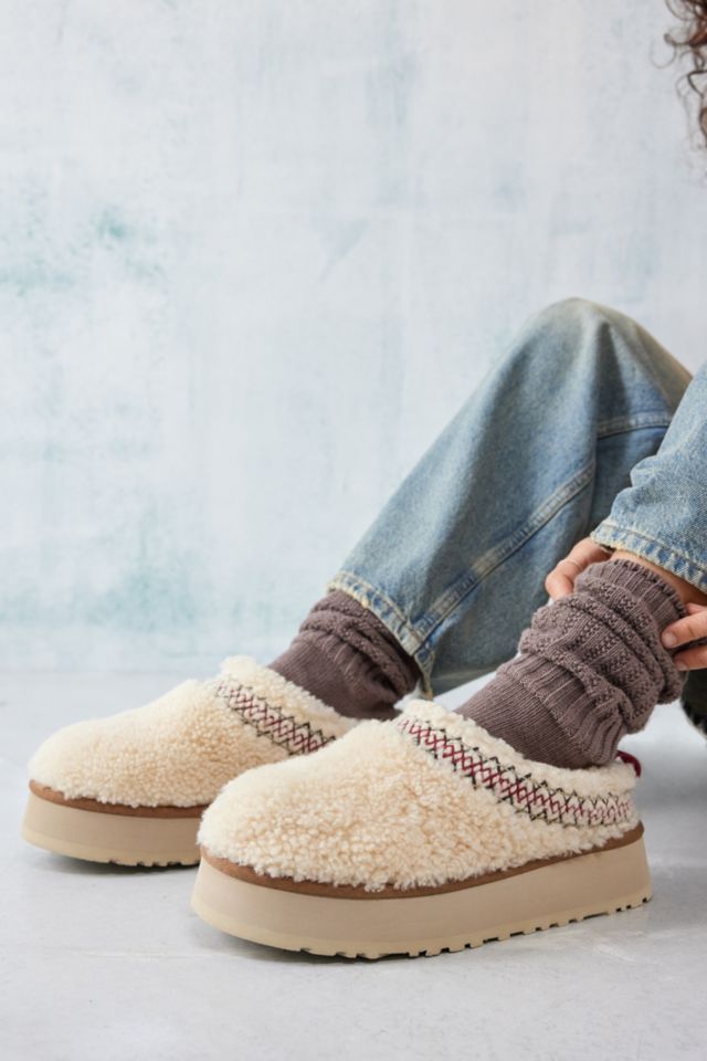 UGG Natural Tazz Fluffy Braided Slippers | Urban Outfitters UK