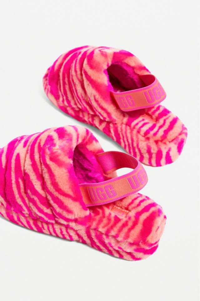 Zebra ugg online slippers