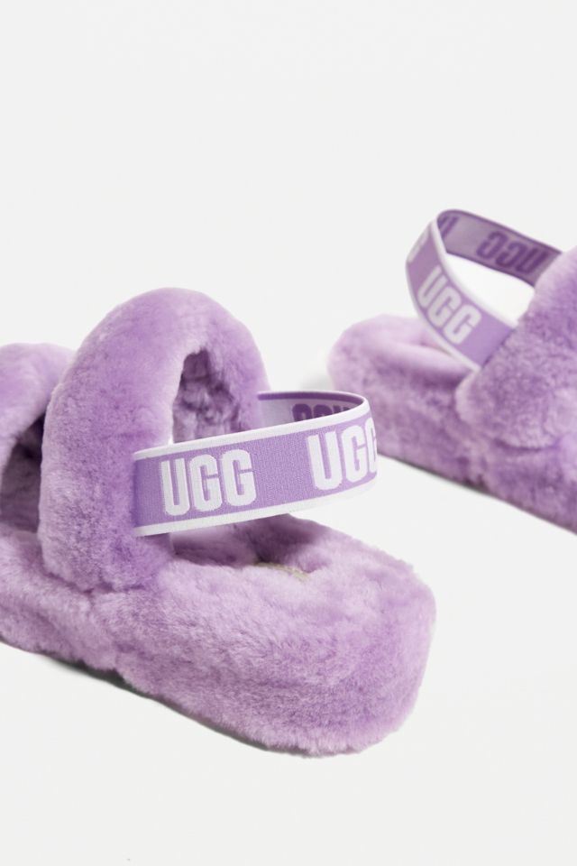 Ugg hot sale sandals purple