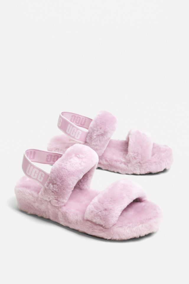 Purple deals ugg sandals