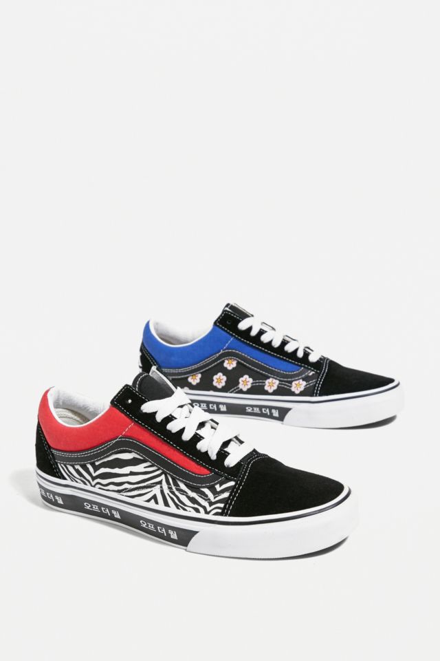 Vans old skool outlet korea