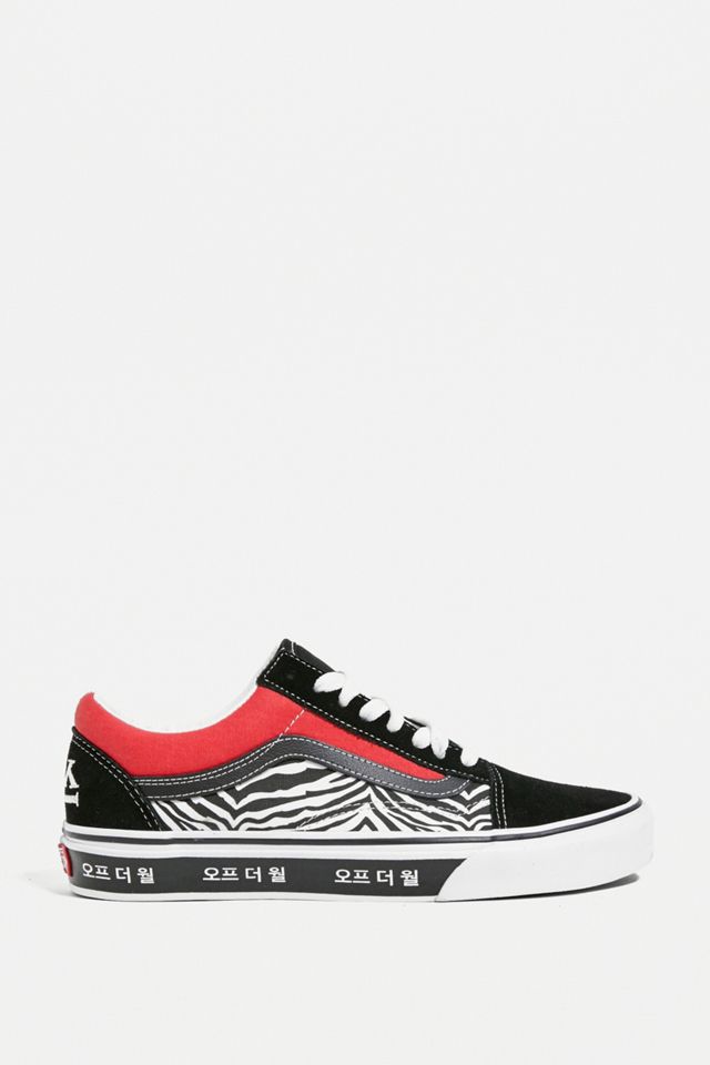 Vans Old Skool Entrenadores de tipografía coreana #2