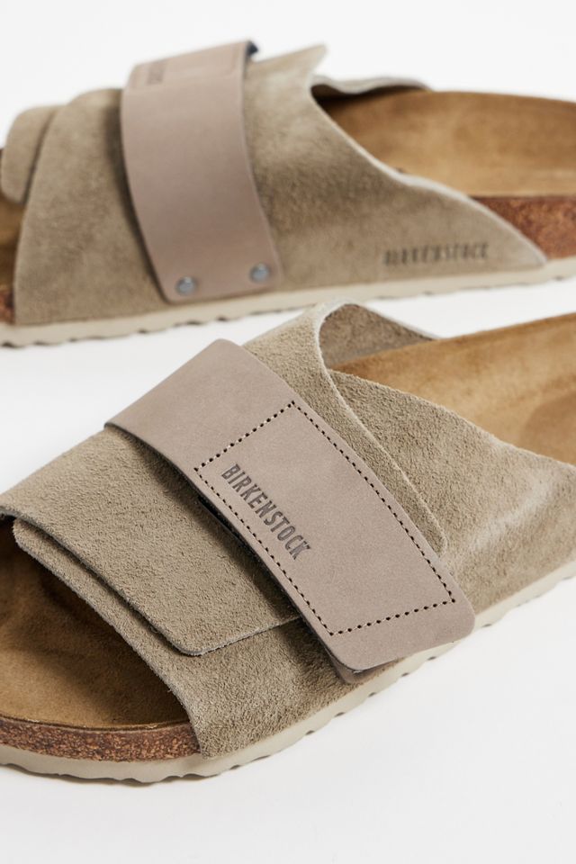 Birkenstock Taupe Kyoto Sandals #2