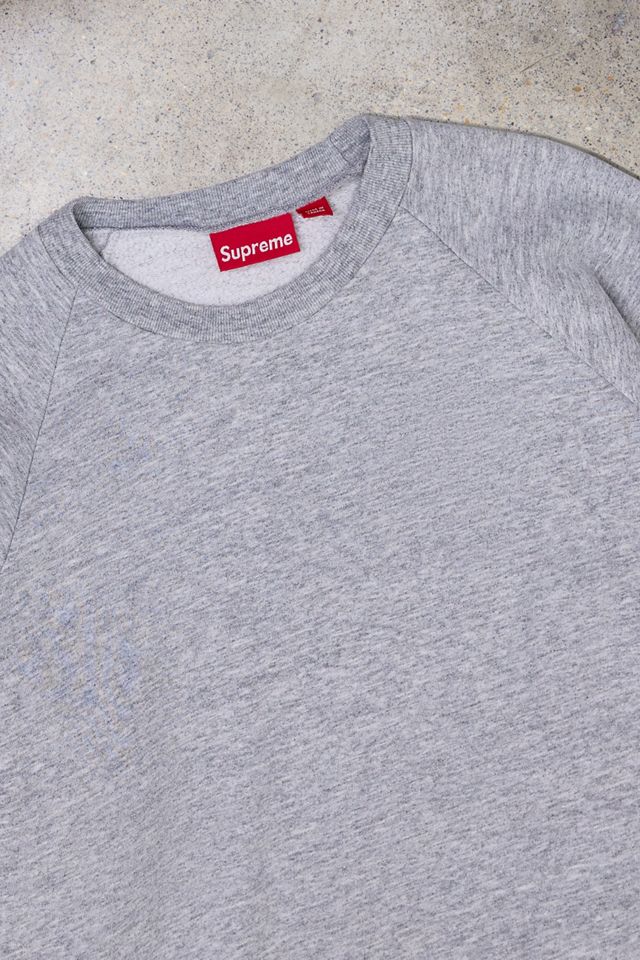 Urban Renewal One-Of-A-Kind Thrifty Towel Supreme Essential Sweatshirt #1