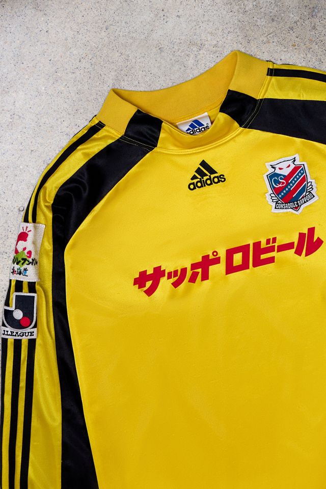 Urban Renewal One-Of-A-Kind Thrifty Towel Consadole Sapporo Goalkeeper 1990/00 Football Shirt #1